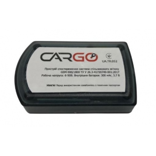 CARGO MINI 2 - внешний вид
