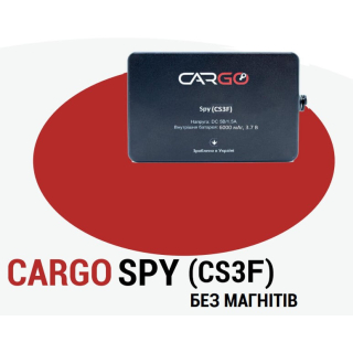 GPS трекер для широкого спектру завдань CARGO Spy CS3F