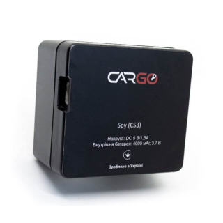 GPS трекер CARGO Spy CS3 працює на автономній батареї до 1000 днів