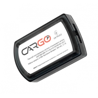 CARGO Light 2