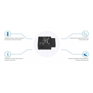 Особенности Teltonika FMB010 (2G)