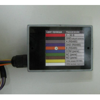 Считыватель MR-91Т IP65 - цветовая кодировка проводов