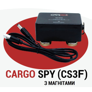 CARGO Spy CS3F с магнитами