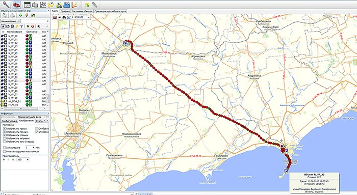 po02 image Программное обеспечение ПО для GPS мониторинга транспорта Навигатор-С.