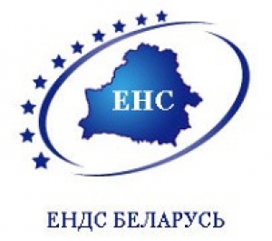 ОАО «Беларуськалий» оборудовало автопарк системой &quot;Навигатор&quot;