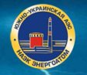 Южно-Украинская АЭС удовлетворена системой мониторинга транспорта «Навигатор»